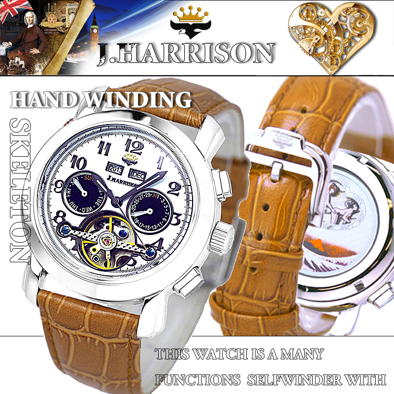 J.H-002HWB・4機能表示・ビッグテンプ付・ギミック手巻式腕時計