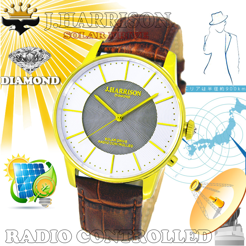 J.H-1895MSW/カボジョン1石天然ダイヤモンド付きソーラー電波紳士用腕時計J.H-1895MSW