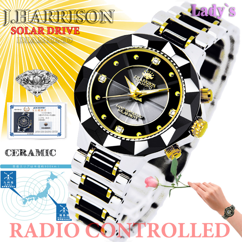 J.H-024LBB・4石天然ダイヤモンド付セラミックソーラー電波婦人用時計