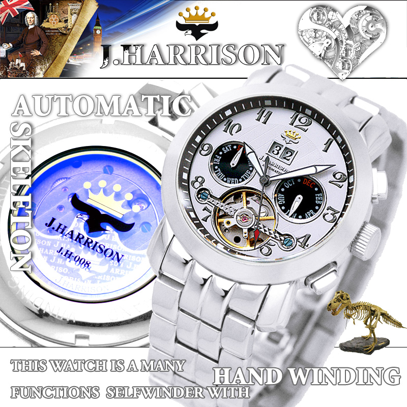J.H-008WB・機械式多機能付ビッグテンプ自動巻＆手巻き腕時計