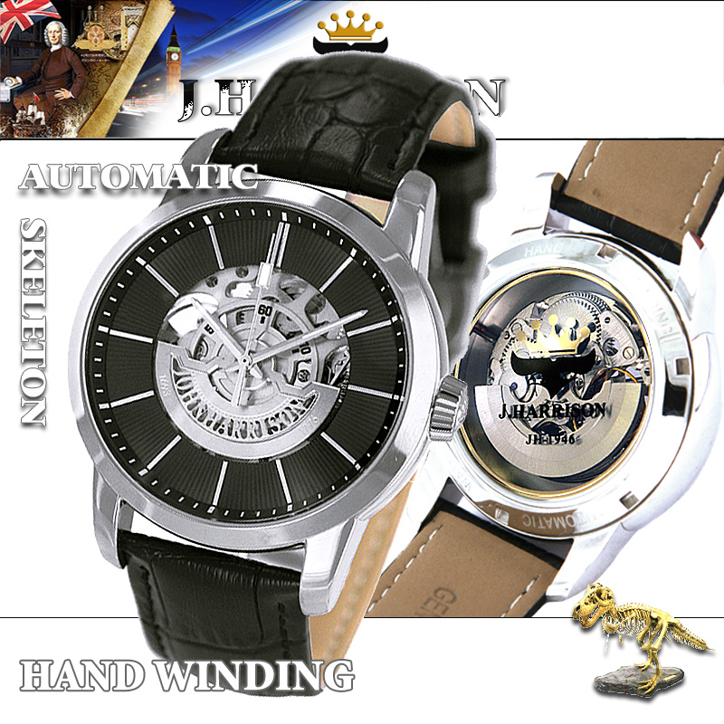 腕時計、アクセサリー 腕時計用品 JH-1946SB・高速回転大型テンプ付き・両面スケルトン自動巻＆手巻紳士 