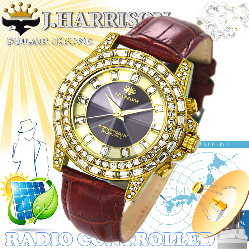 J.H-097GB・シャニングソーラー電波時計 – 株式会社三島商事 J.HARRISON ジョン・ハリソン製品輸入販売